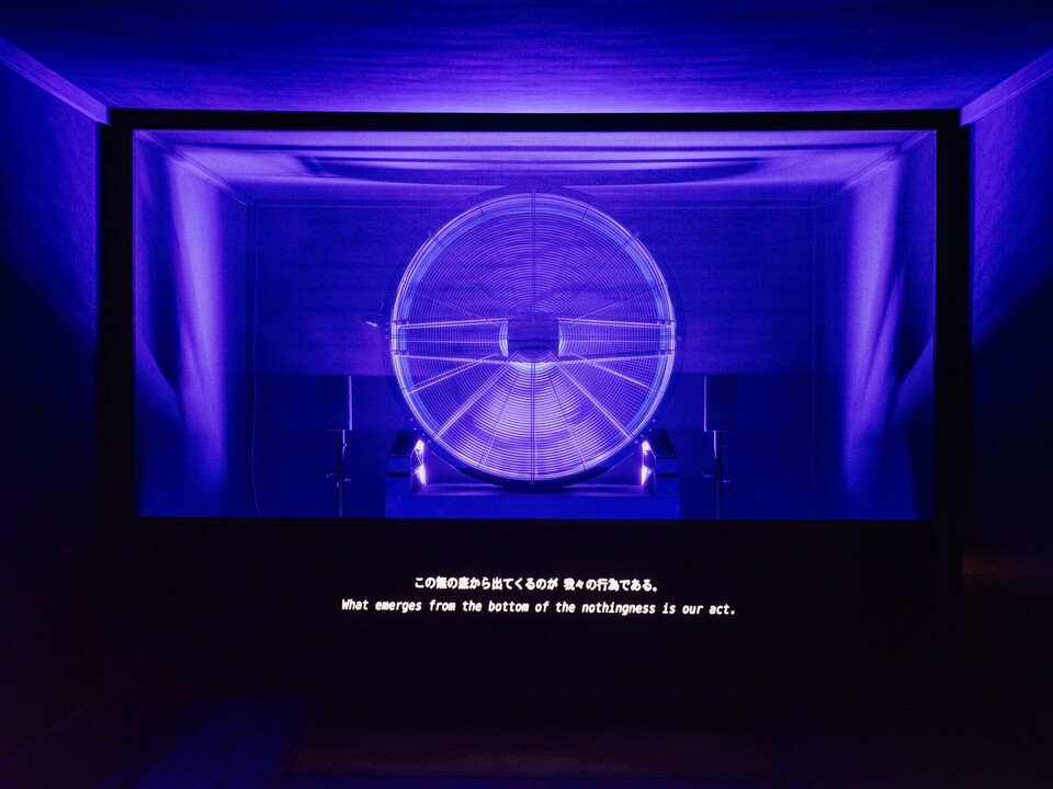 Ho Tzu Nyen (*1976), Hotel Aporia (Installationsansicht, Hamburger Kunsthalle, 2025– 2026), 2019, Sammlung des Singapore Art Museum, © Courtesy of the artist, Kiang Malingue, neugerriemschneider und Singapore Art Museum, Foto: Fred Dott